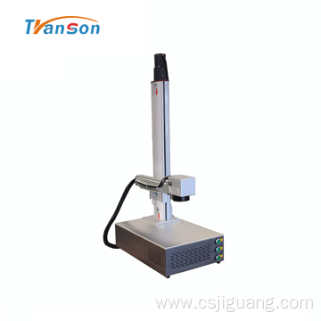 50W Mini Fiber Laser Marker With Electric Z